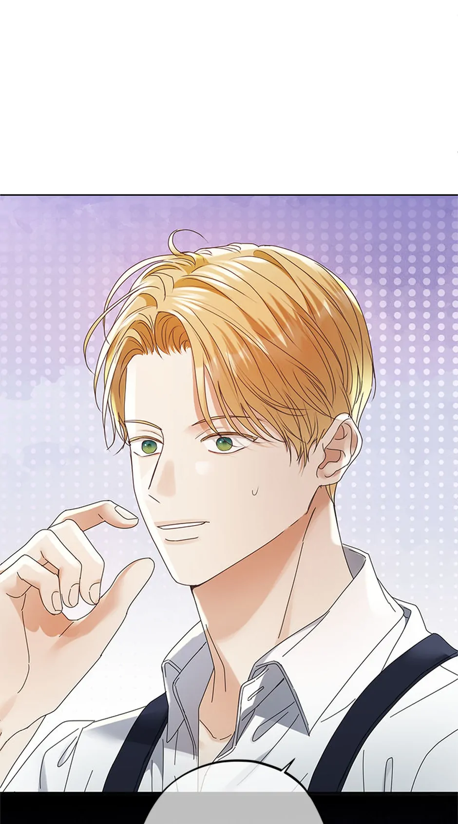 The Unwelcome Guests of House Fildette Chapter 138.5 - Page 62