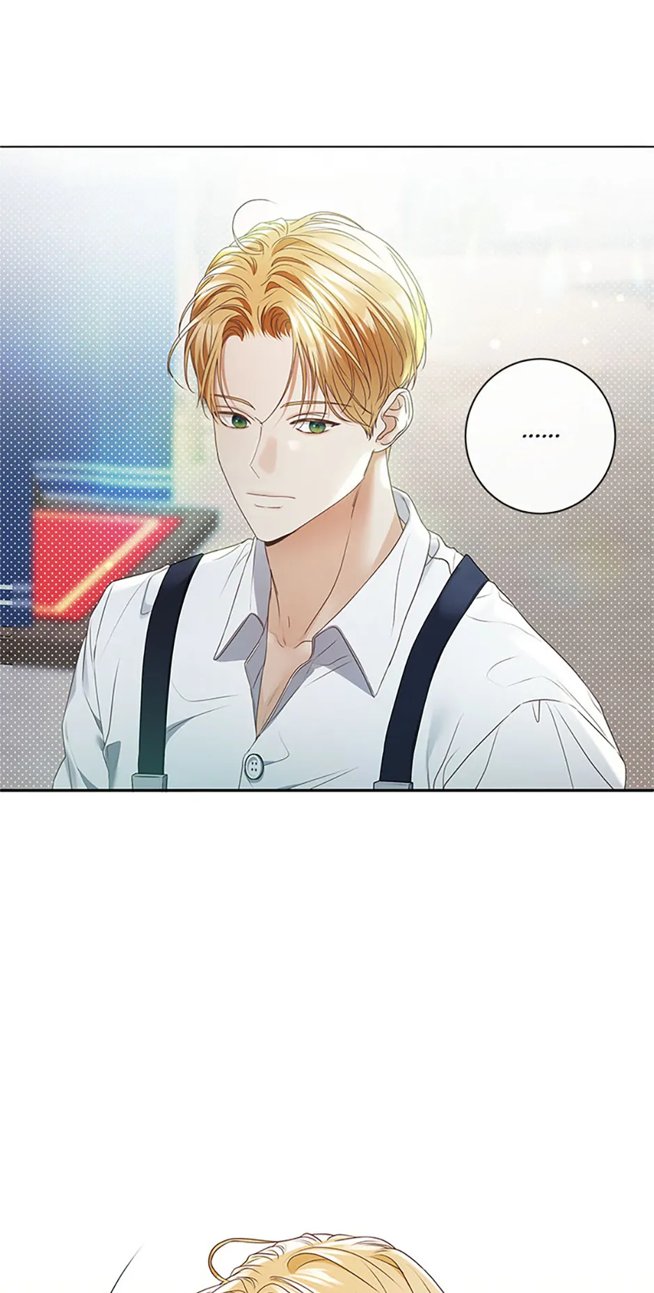 The Unwelcome Guests of House Fildette Chapter 138 - Page 11