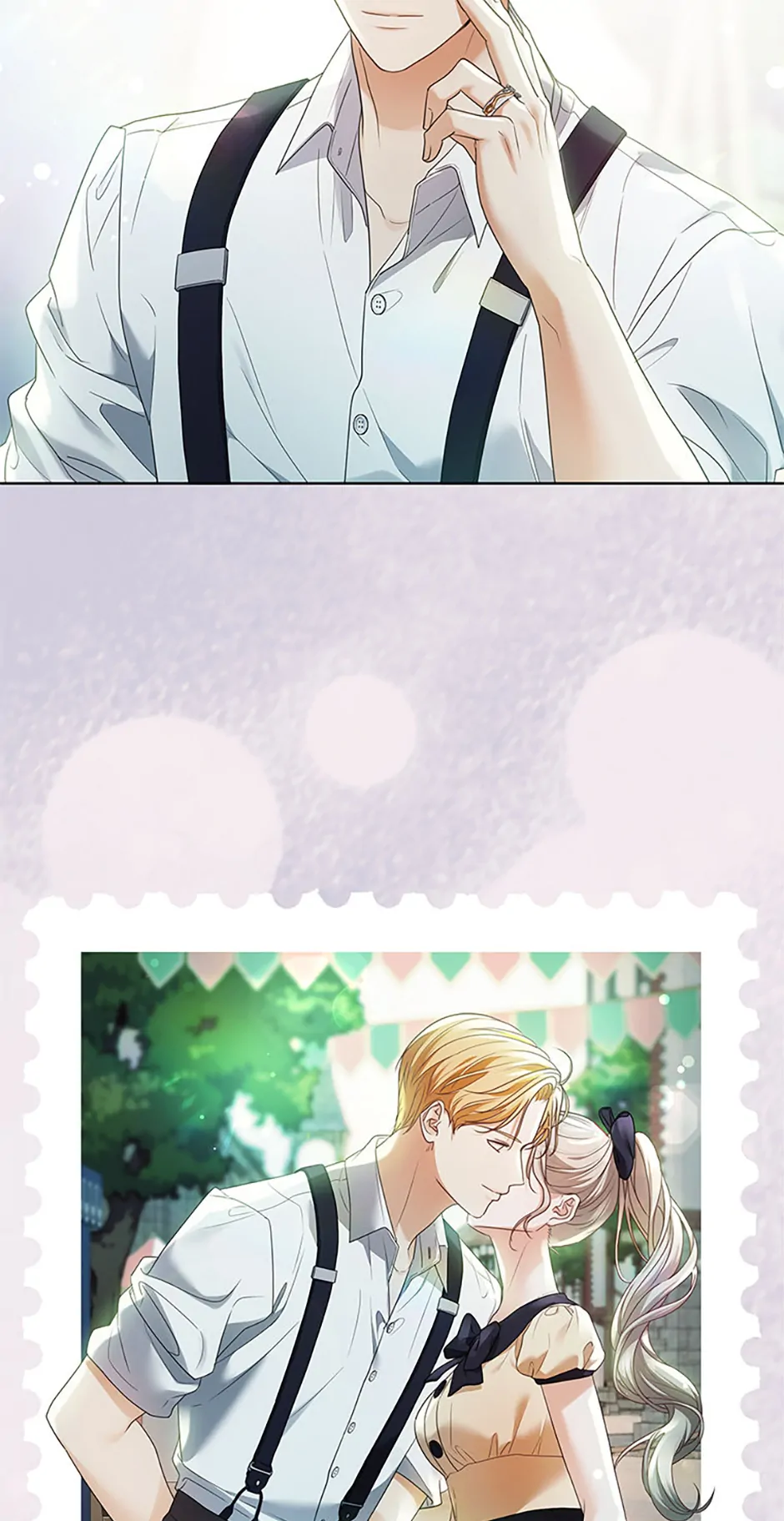 The Unwelcome Guests of House Fildette Chapter 138 - Page 54