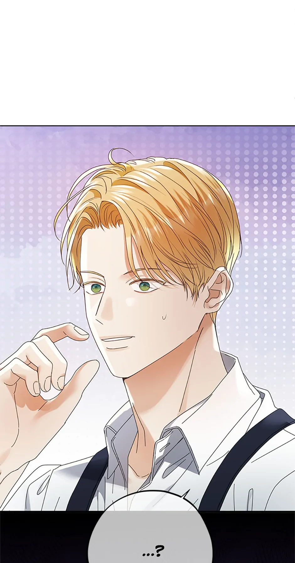 The Unwelcome Guests of House Fildette Chapter 138 - Page 62