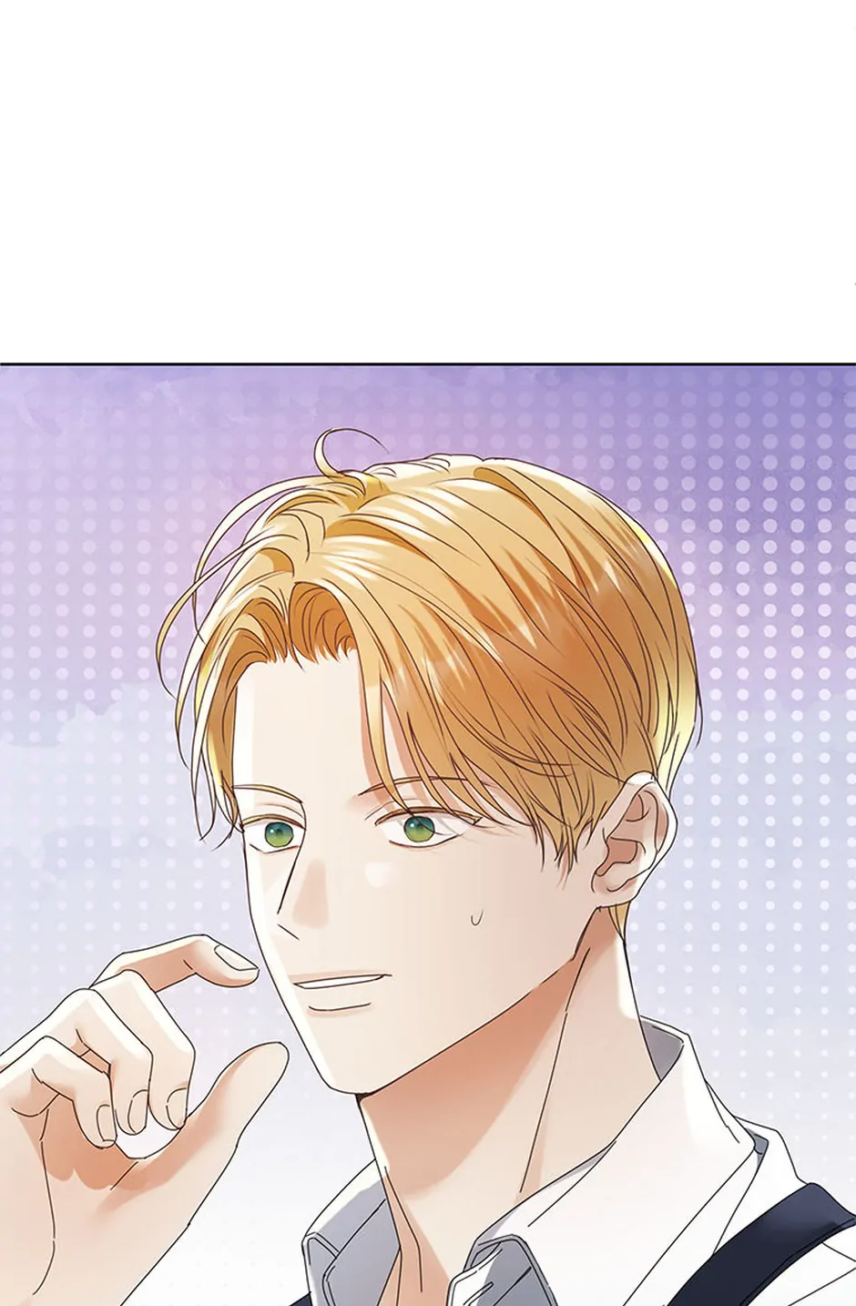 The Unwelcome Guests of House Fildette Chapter 139.5 - Page 1