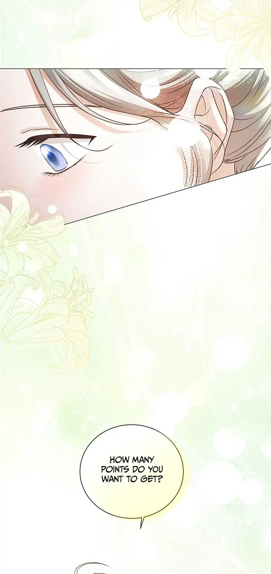 The Unwelcome Guests of House Fildette Chapter 139.5 - Page 33