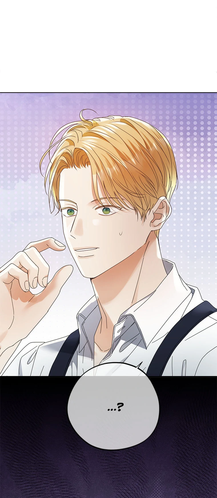 The Unwelcome Guests of House Fildette Chapter 139 - Page 1