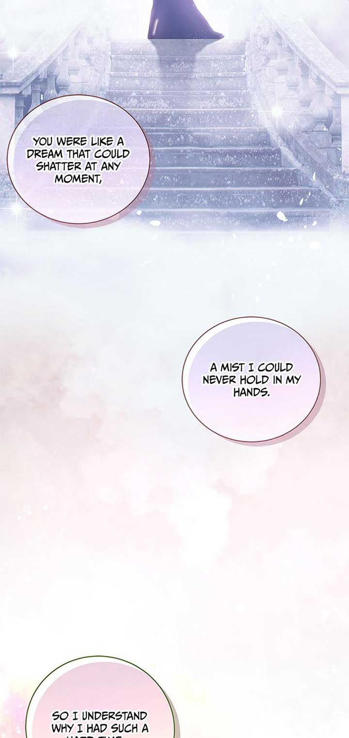 The Unwelcome Guests of House Fildette Chapter 140 - Page 75