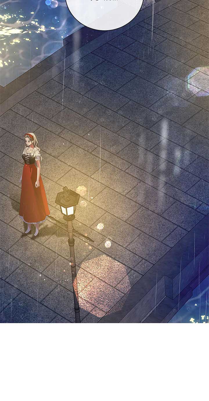 The Unwelcome Guests of House Fildette Chapter 144 - Page 81