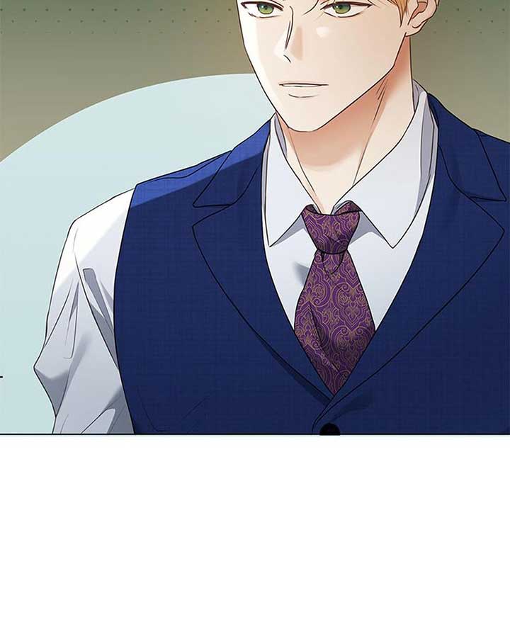 The Unwelcome Guests of House Fildette Chapter 146 - Page 2