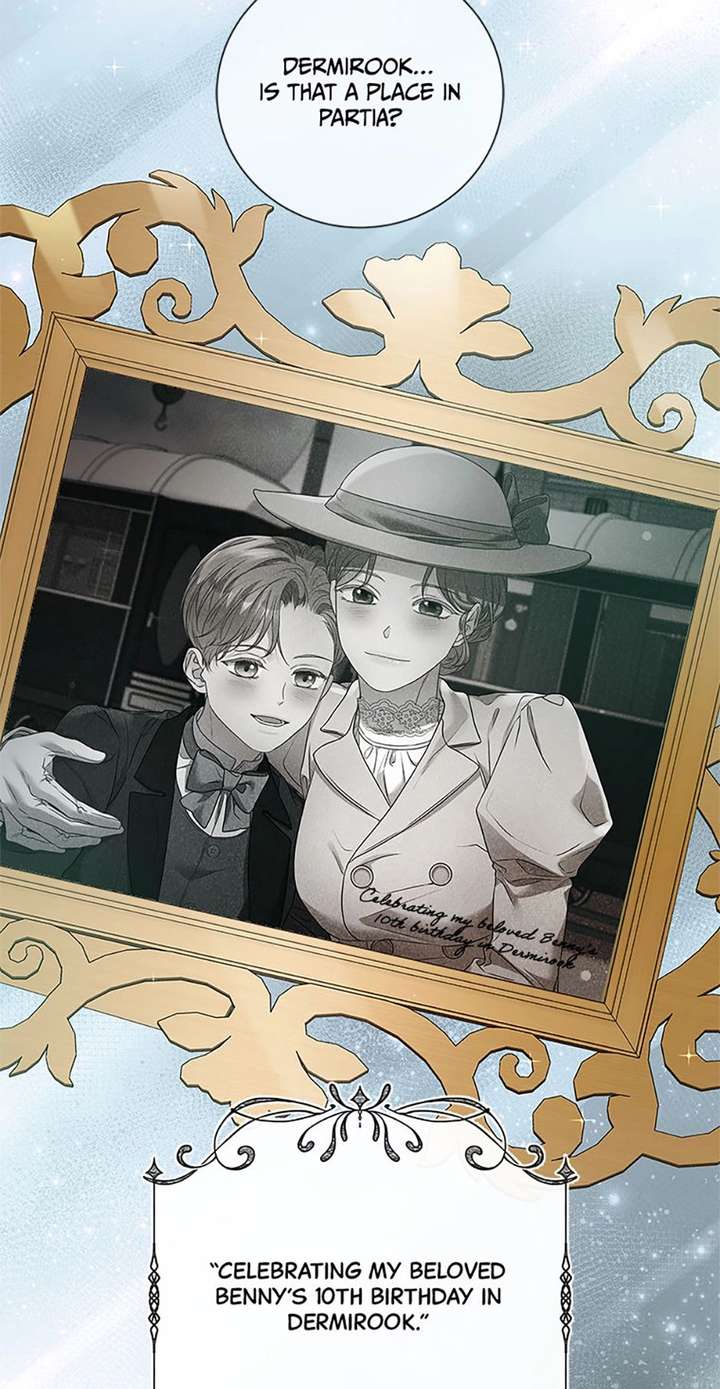 The Unwelcome Guests of House Fildette Chapter 149 - Page 17