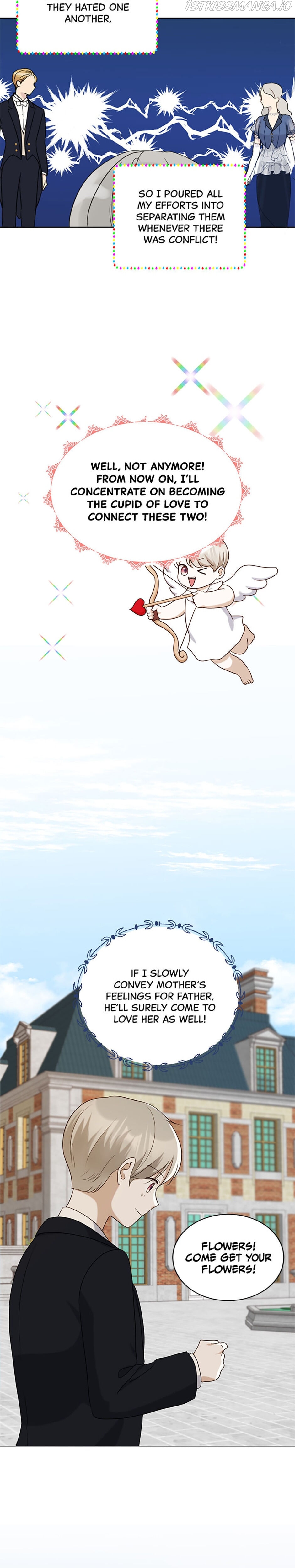 The Unwelcome Guests of House Fildette Chapter 15 - Page 19