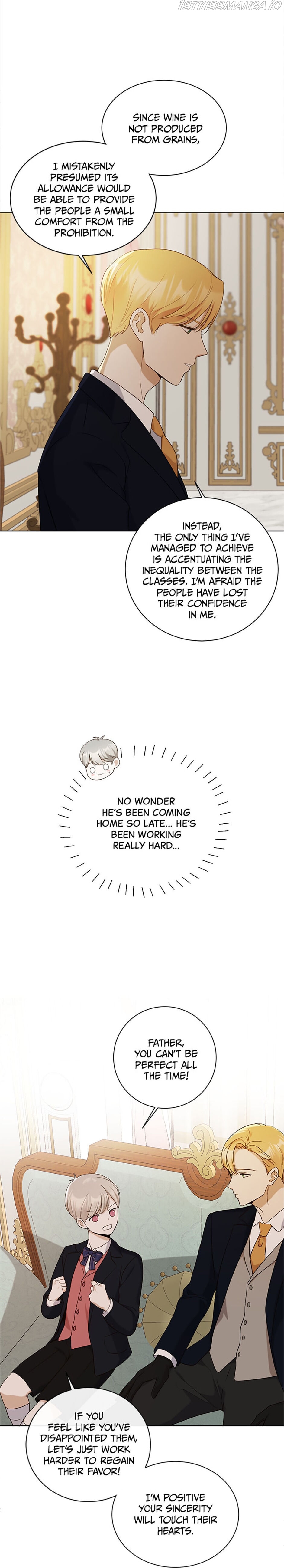 The Unwelcome Guests of House Fildette Chapter 15 - Page 5