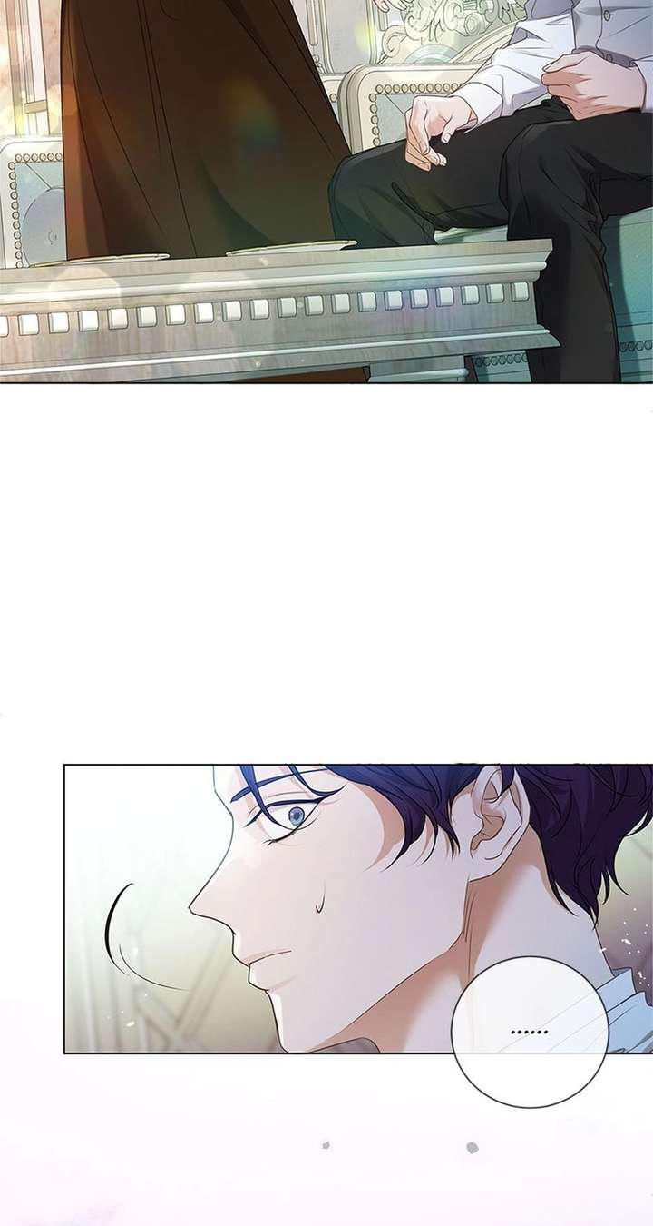 The Unwelcome Guests of House Fildette Chapter 151 - Page 74