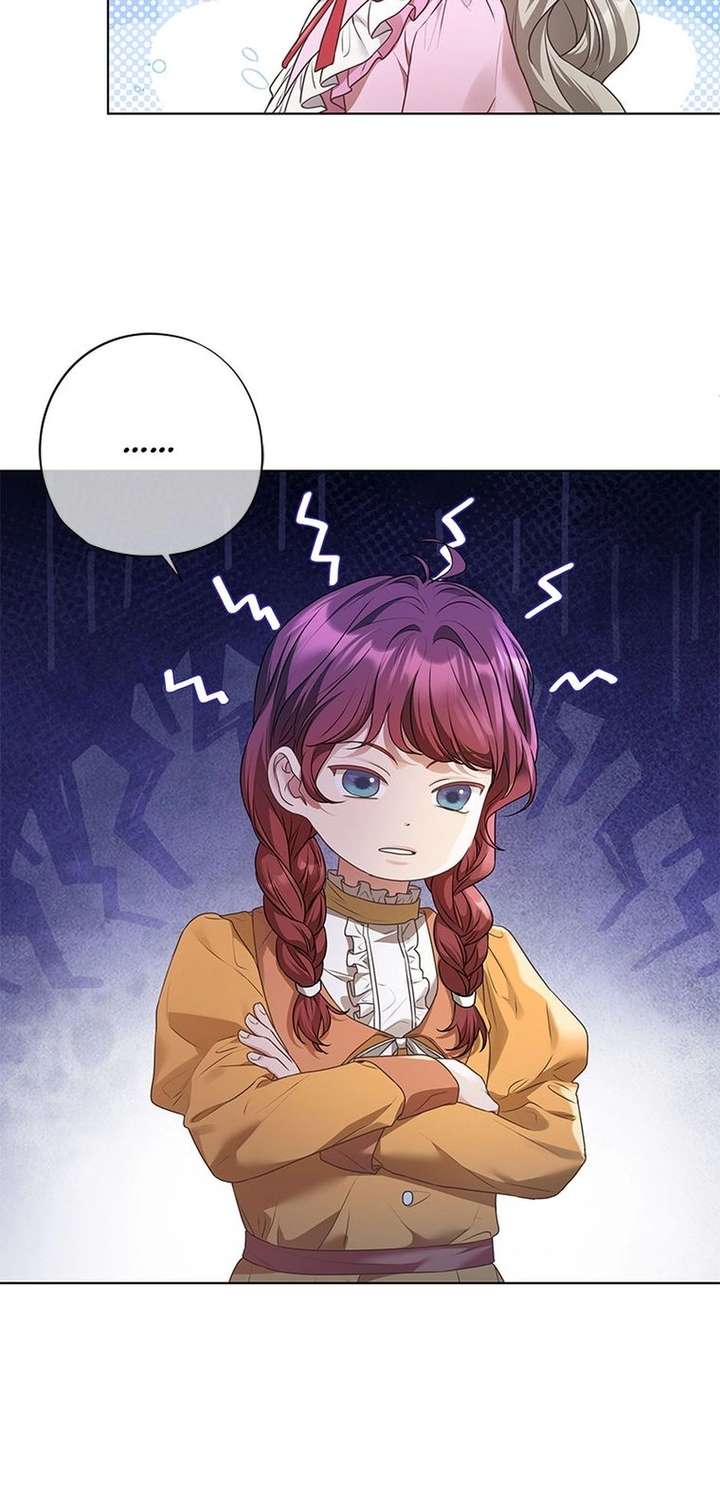 The Unwelcome Guests of House Fildette Chapter 152 - Page 30