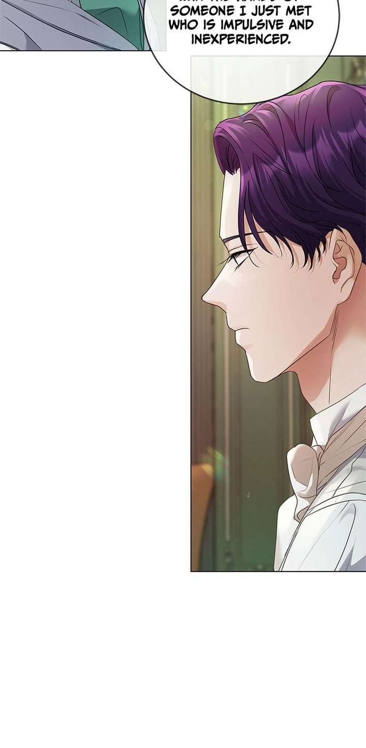 The Unwelcome Guests of House Fildette Chapter 152 - Page 7