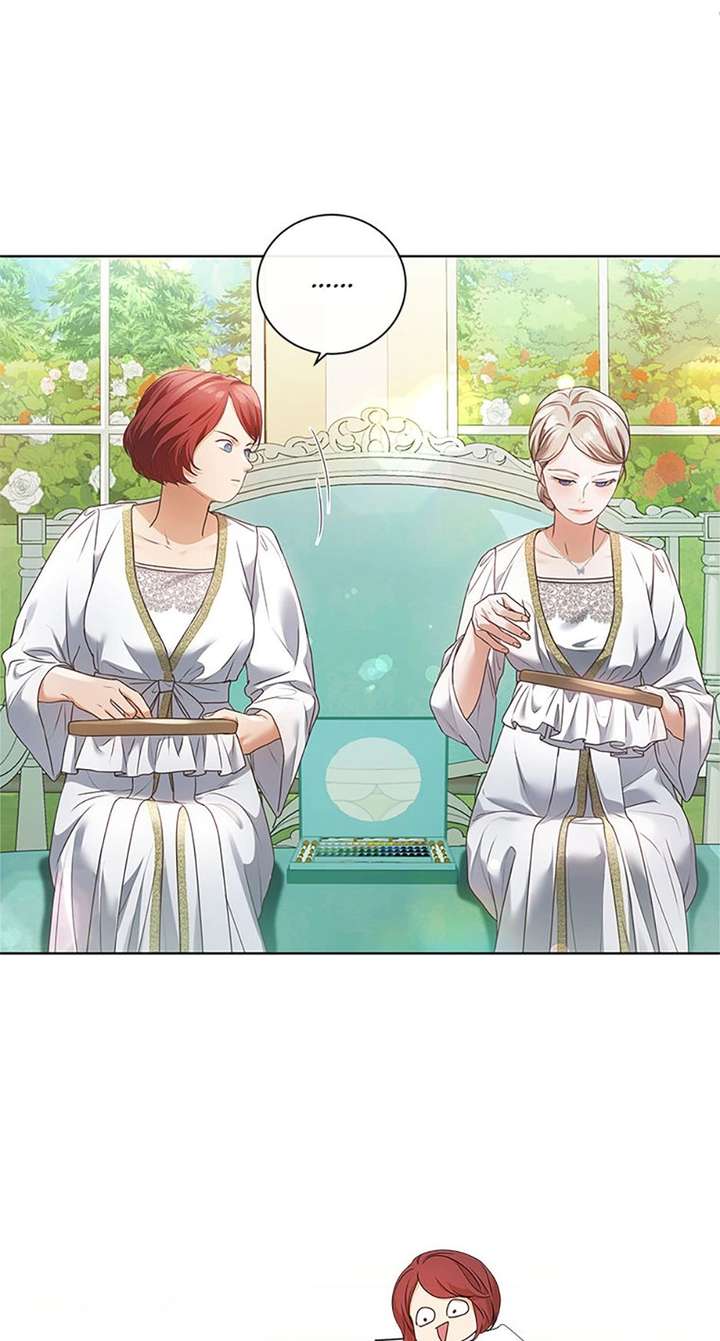 The Unwelcome Guests of House Fildette Chapter 154 - Page 76