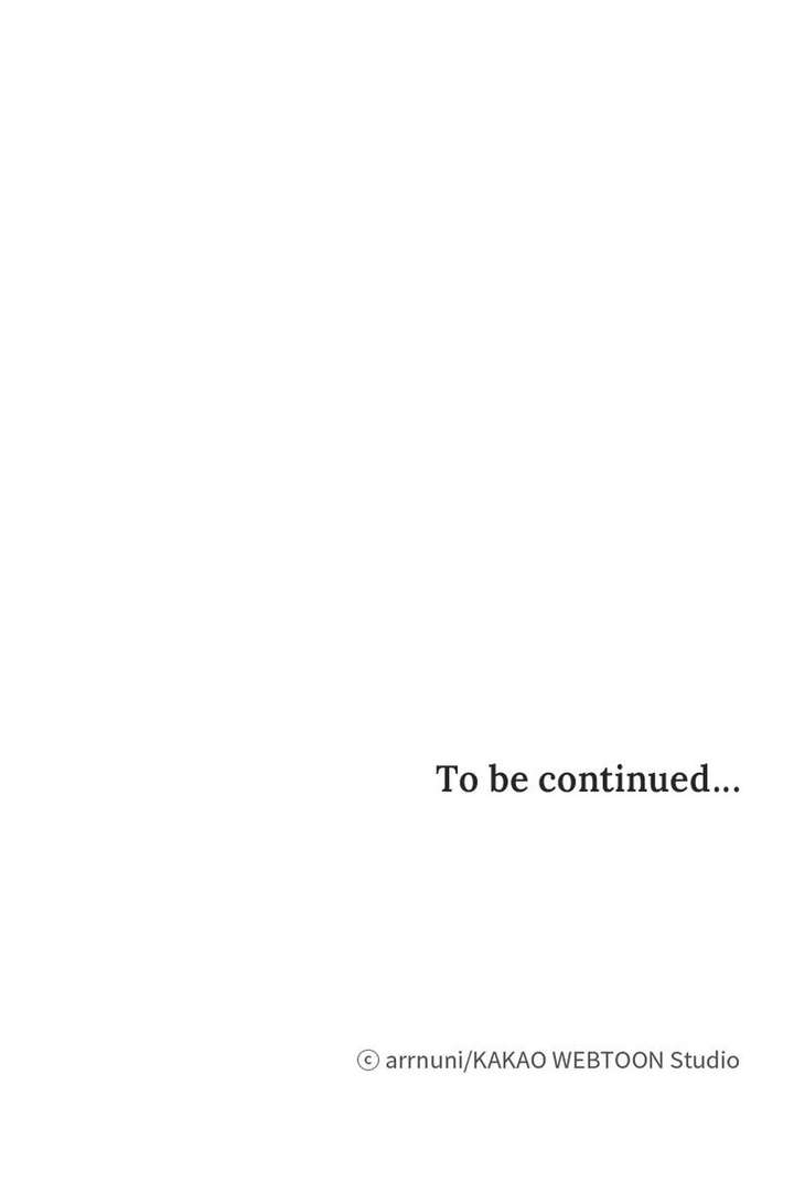 The Unwelcome Guests of House Fildette Chapter 155 - Page 76