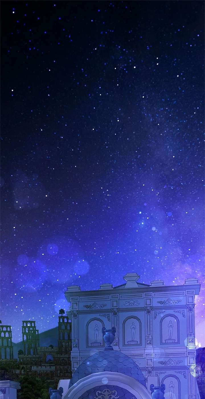 The Unwelcome Guests of House Fildette Chapter 156 - Page 1