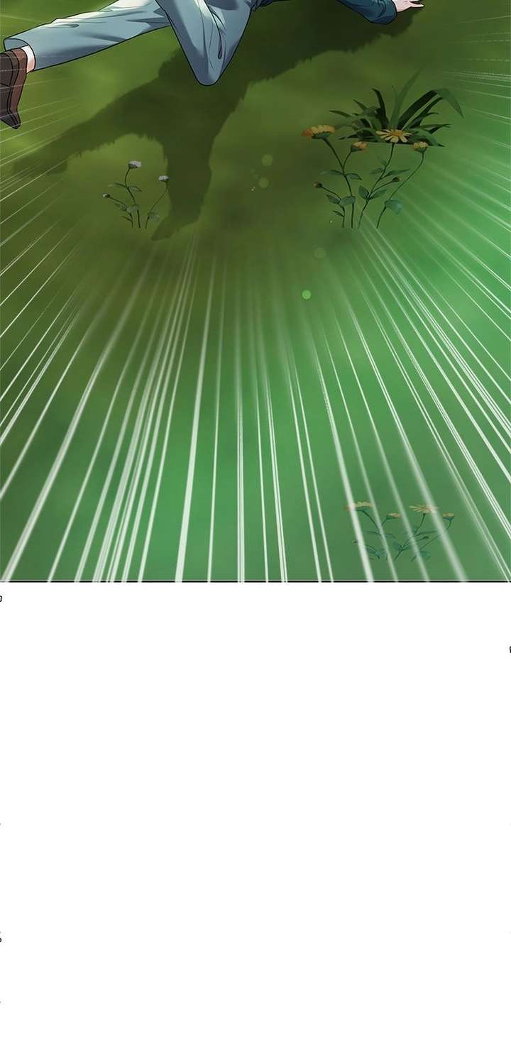 The Unwelcome Guests of House Fildette Chapter 156 - Page 23