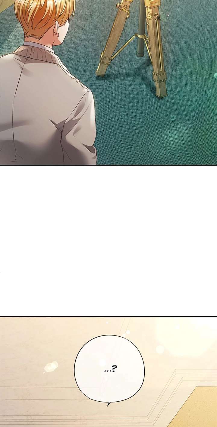 The Unwelcome Guests of House Fildette Chapter 158 - Page 75