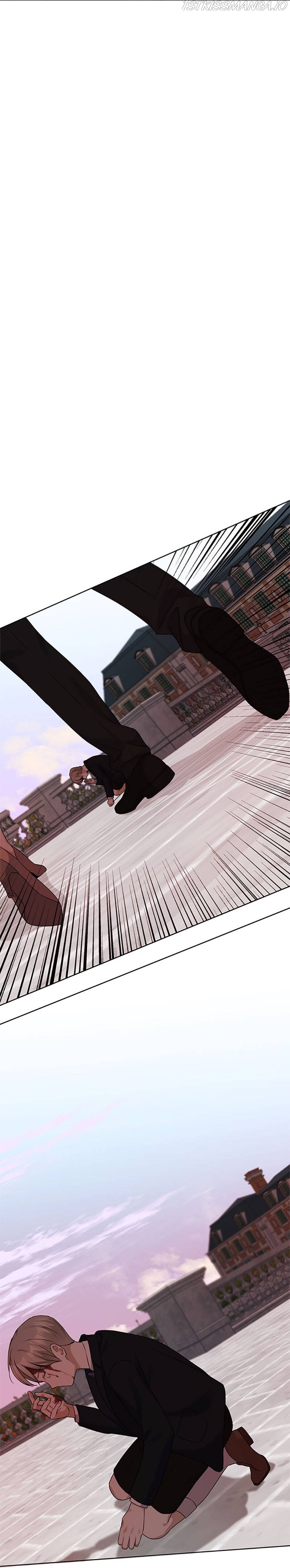 The Unwelcome Guests of House Fildette Chapter 16 - Page 5