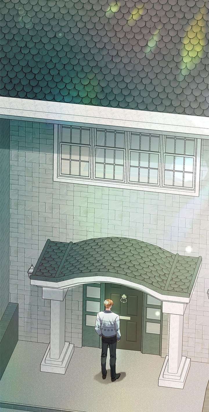 The Unwelcome Guests of House Fildette Chapter 160 - Page 80