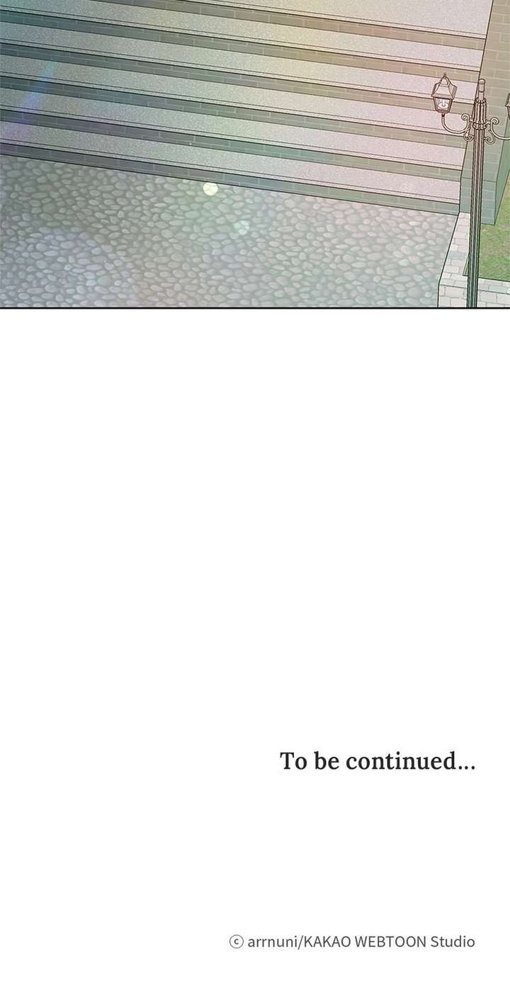 The Unwelcome Guests of House Fildette Chapter 160 - Page 81