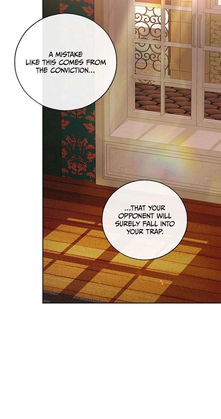 The Unwelcome Guests of House Fildette Chapter 162 - Page 58