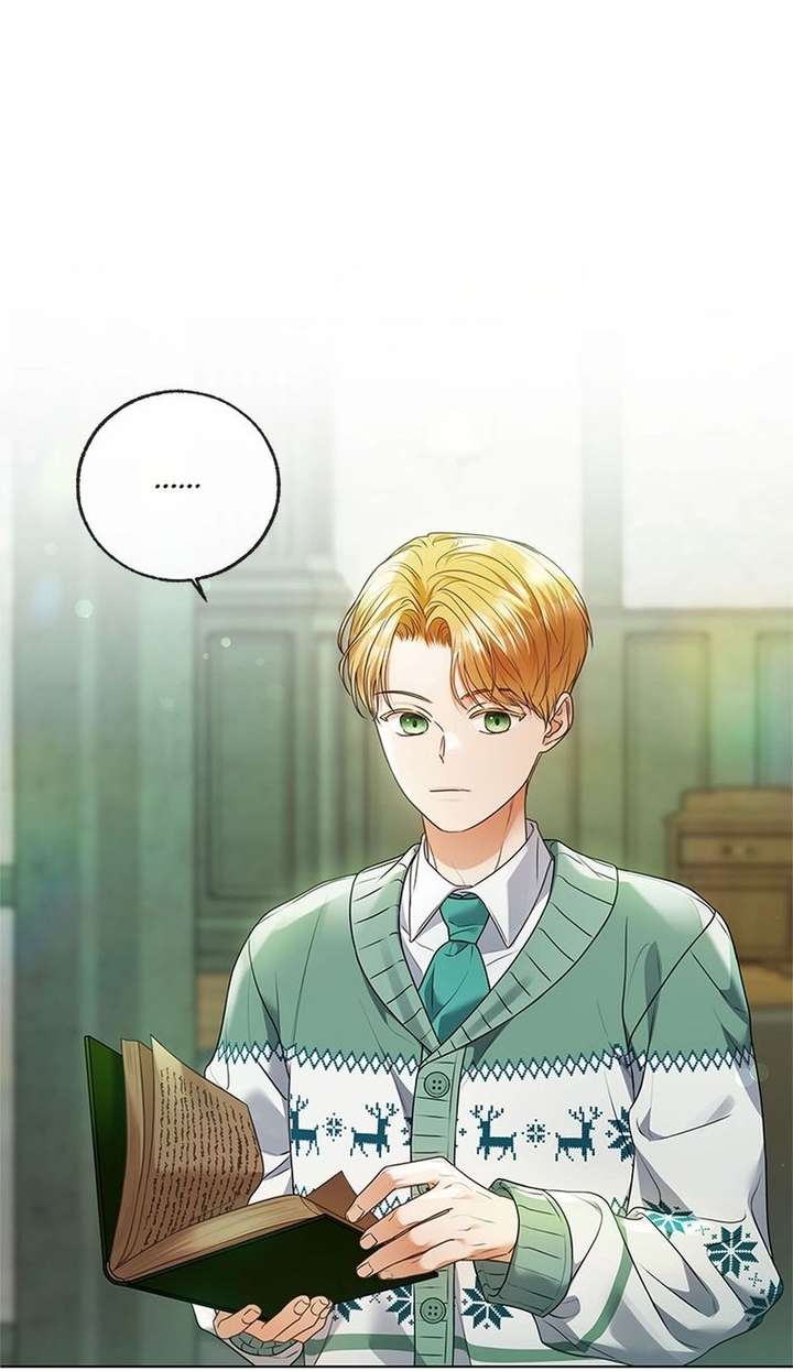 The Unwelcome Guests of House Fildette Chapter 163 - Page 77