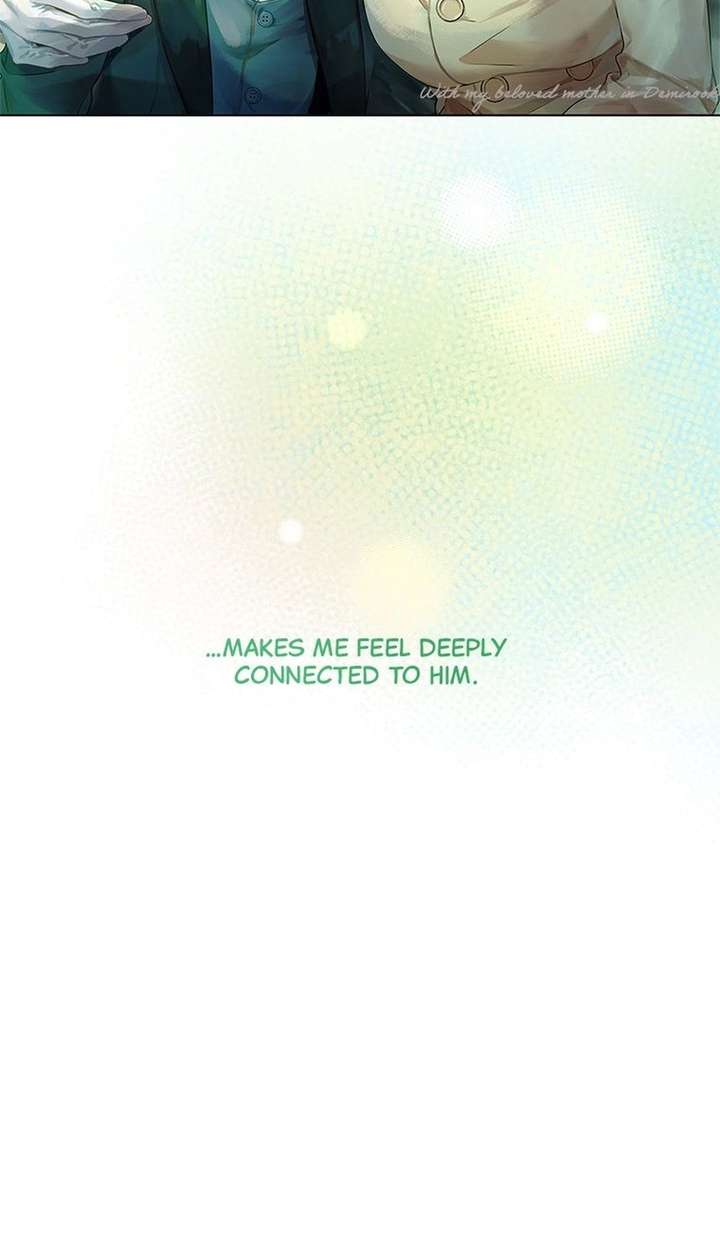 The Unwelcome Guests of House Fildette Chapter 164 - Page 87