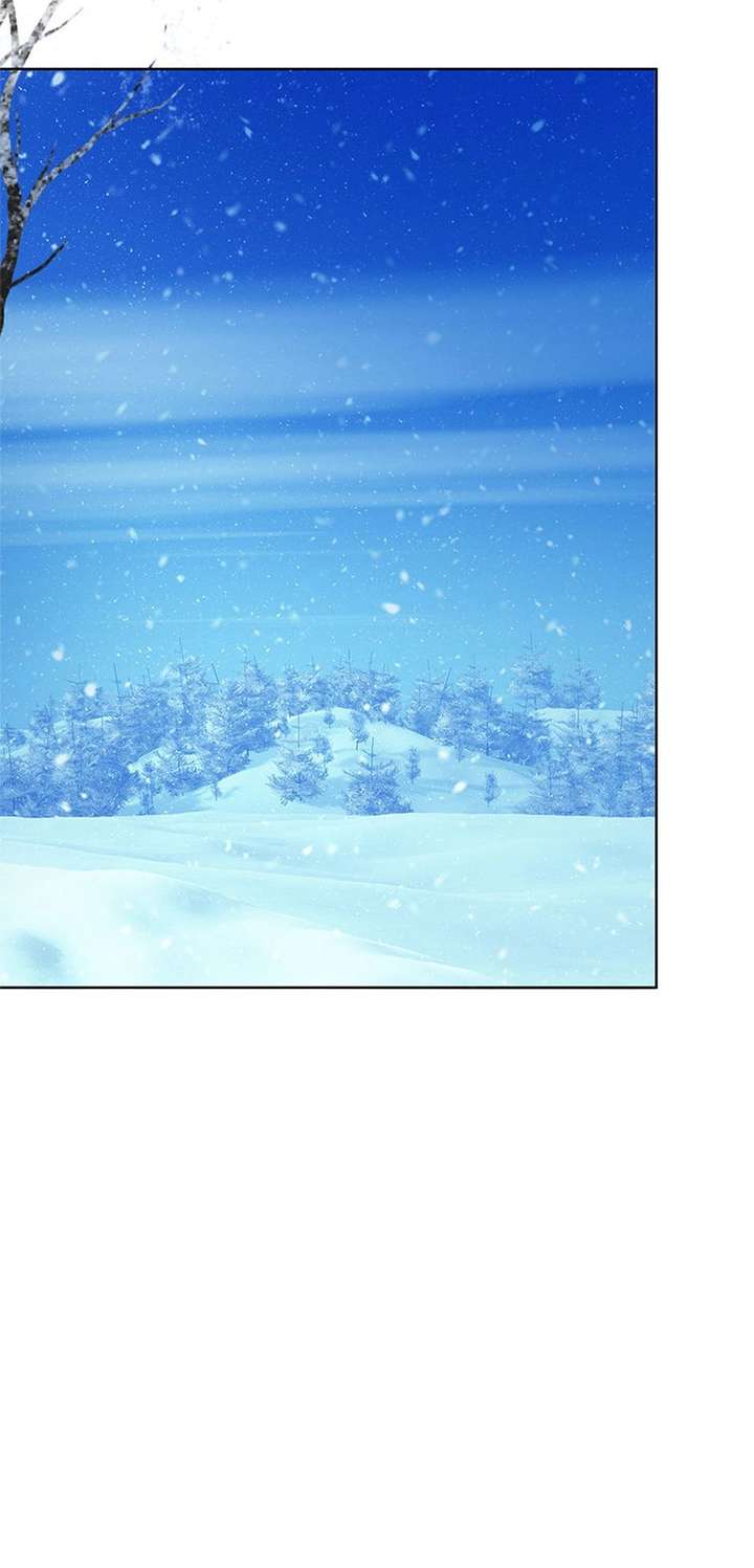 The Unwelcome Guests of House Fildette Chapter 168 - Page 69