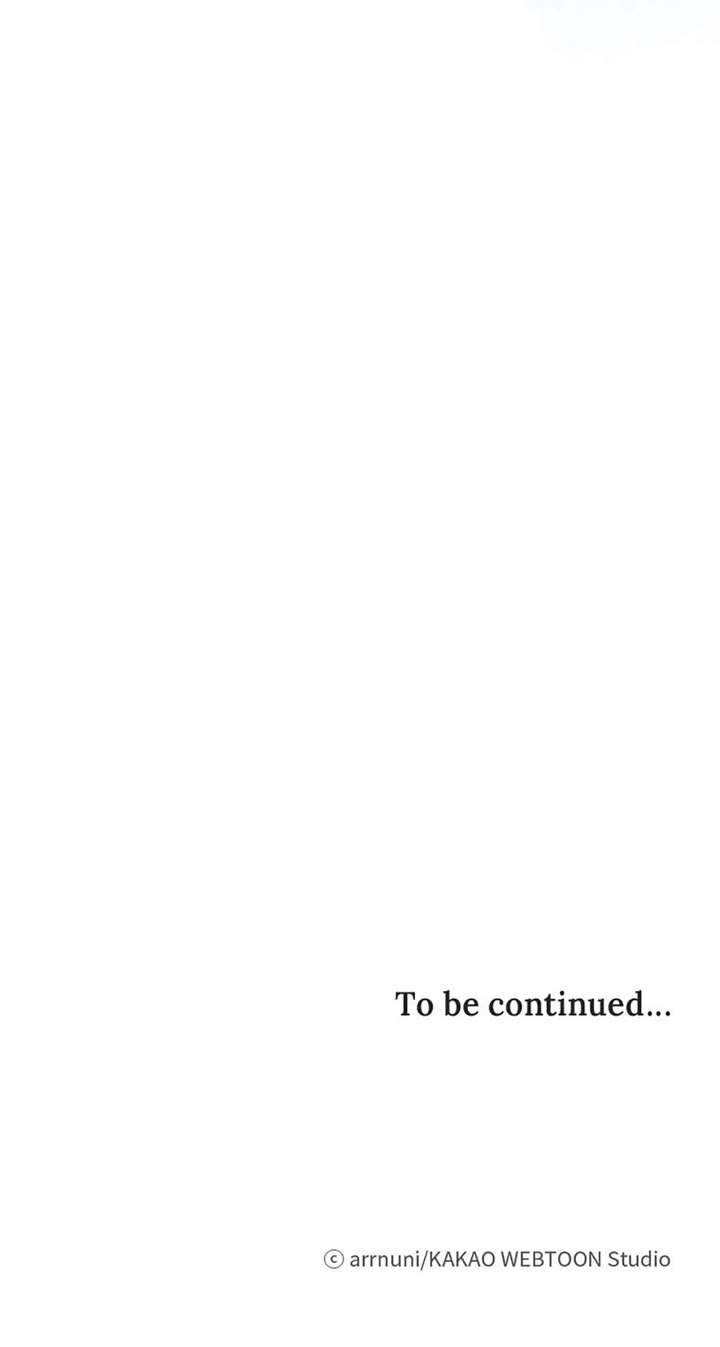 The Unwelcome Guests of House Fildette Chapter 169 - Page 83