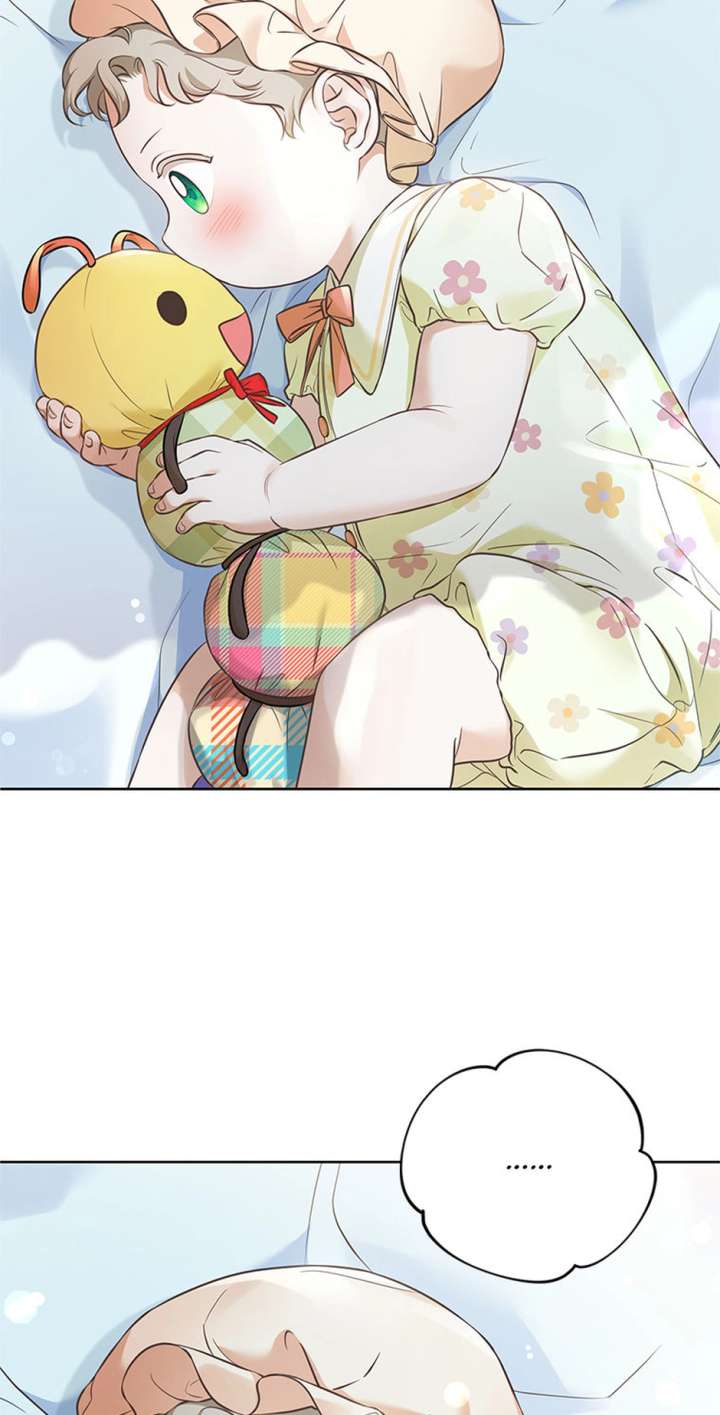 The Unwelcome Guests of House Fildette Chapter 171 - Page 17