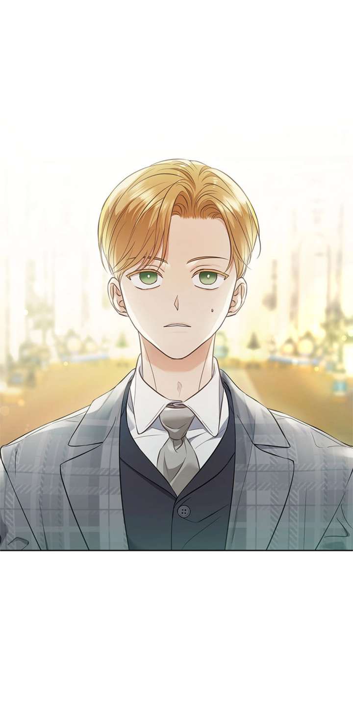 The Unwelcome Guests of House Fildette Chapter 171 - Page 74