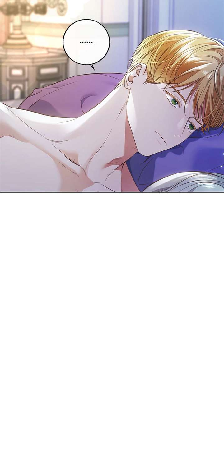 The Unwelcome Guests of House Fildette Chapter 172 - Page 22