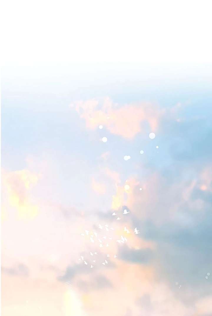 The Unwelcome Guests of House Fildette Chapter 172 - Page 42