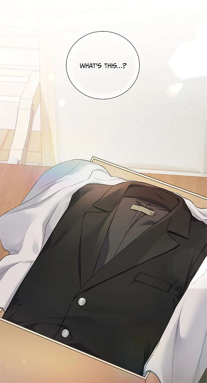 The Unwelcome Guests of House Fildette Chapter 172 - Page 75