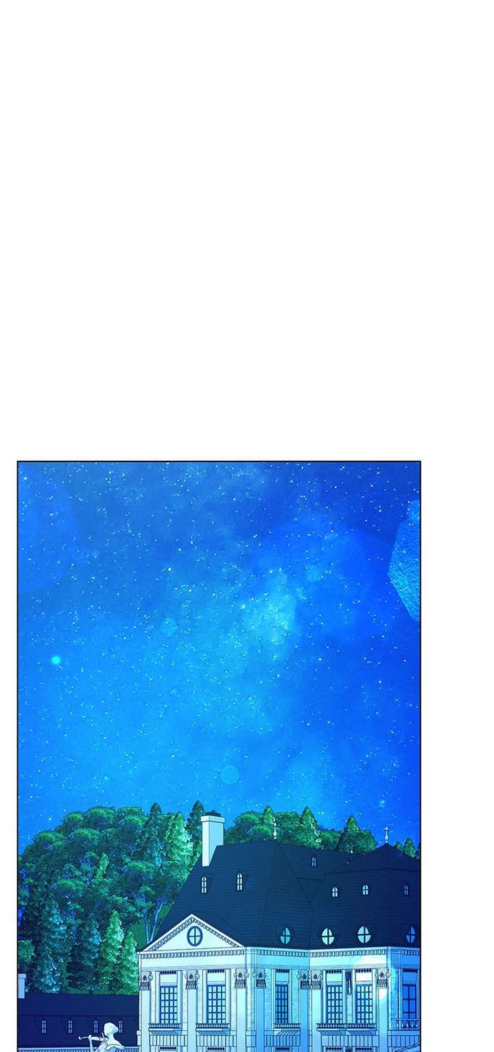 The Unwelcome Guests of House Fildette Chapter 173 - Page 31