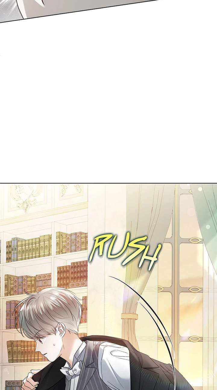 The Unwelcome Guests of House Fildette Chapter 173 - Page 6