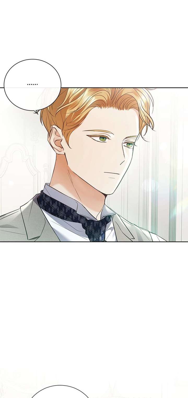 The Unwelcome Guests of House Fildette Chapter 173 - Page 69