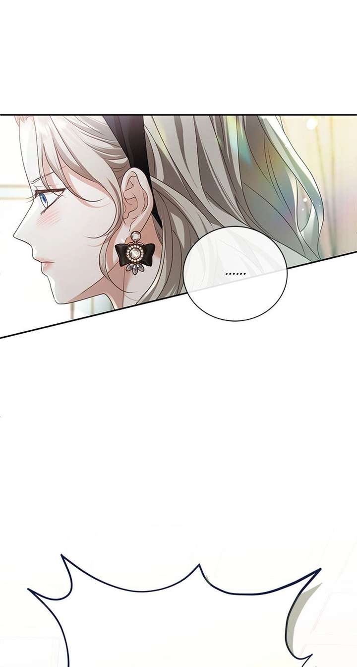 The Unwelcome Guests of House Fildette Chapter 173 - Page 71