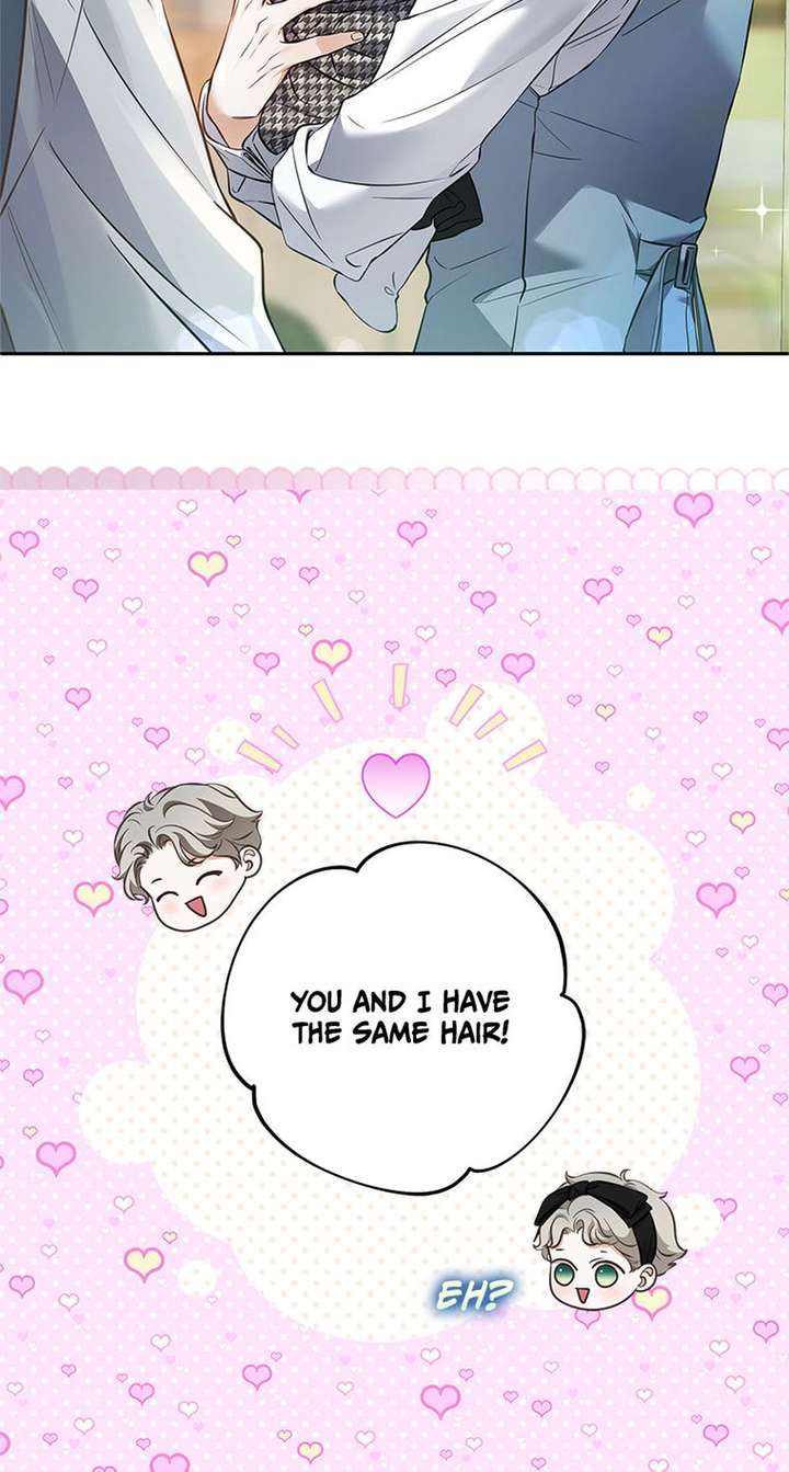 The Unwelcome Guests of House Fildette Chapter 173 - Page 75