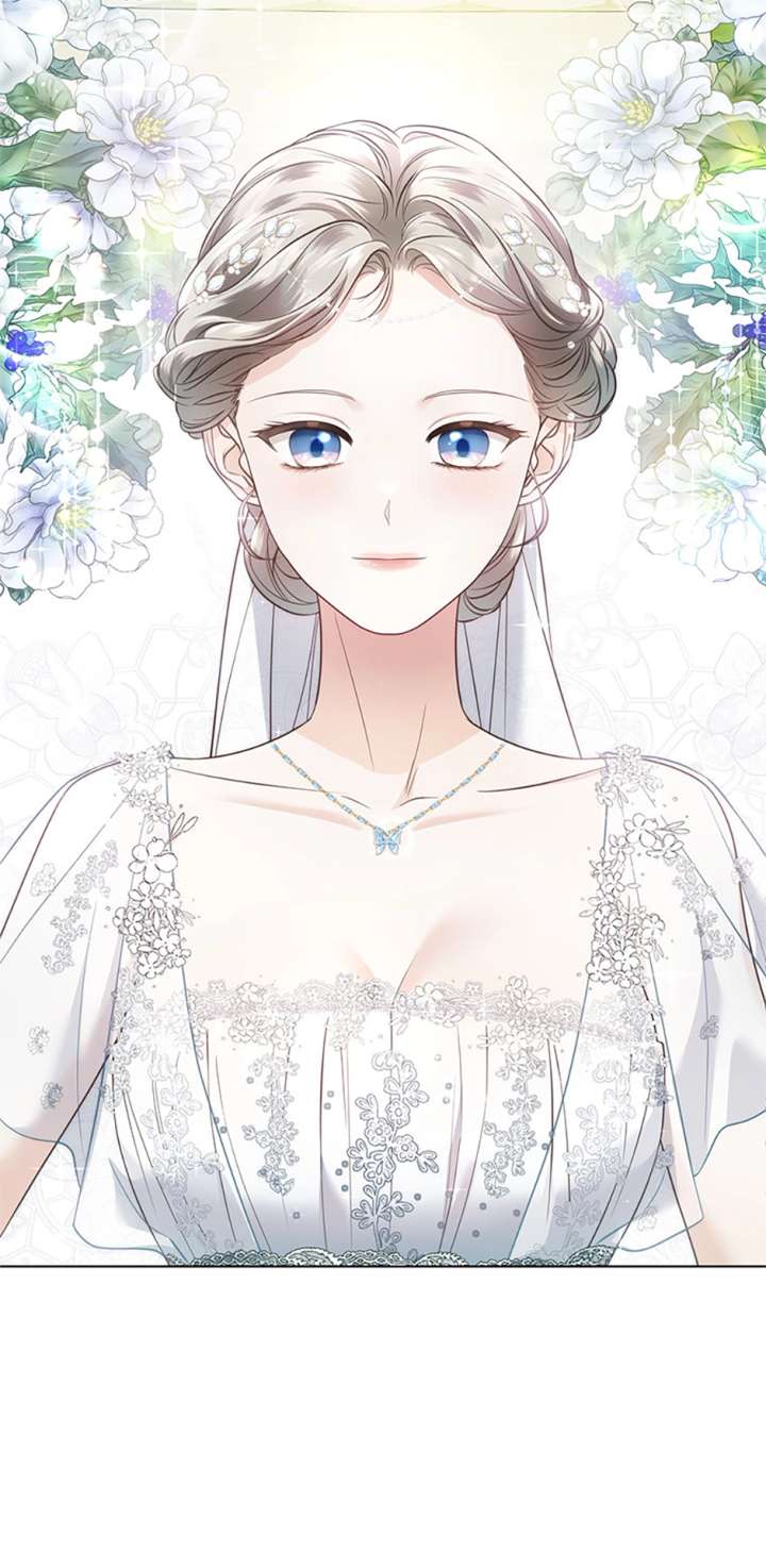 The Unwelcome Guests of House Fildette Chapter 177 - Page 75