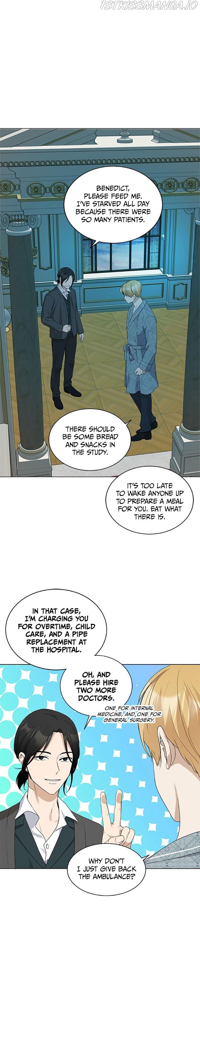 The Unwelcome Guests of House Fildette Chapter 19 - Page 8