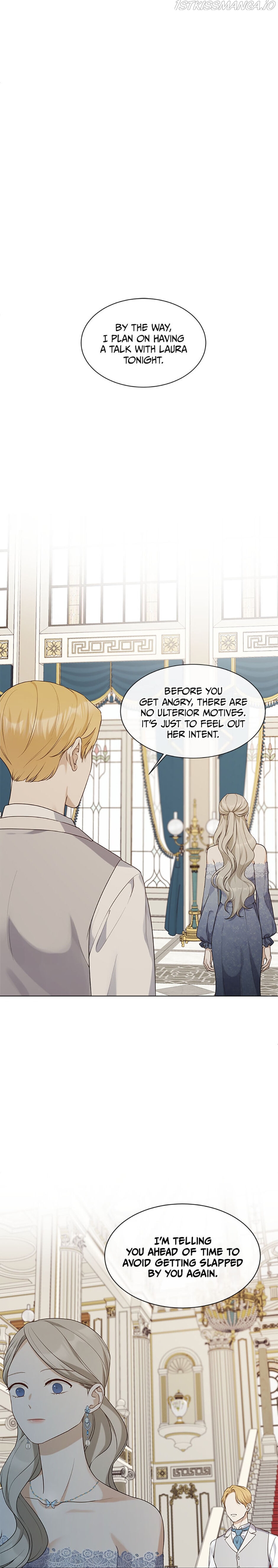 The Unwelcome Guests of House Fildette Chapter 22 - Page 2