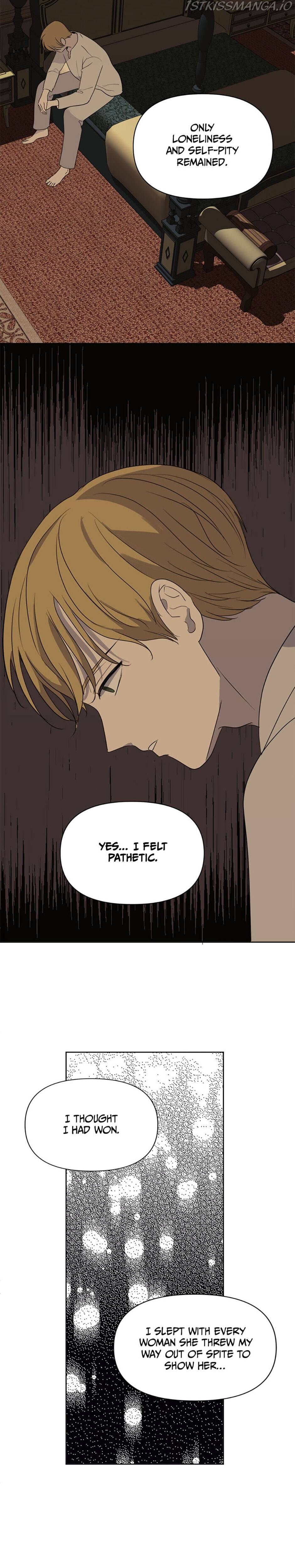 The Unwelcome Guests of House Fildette Chapter 3 - Page 19