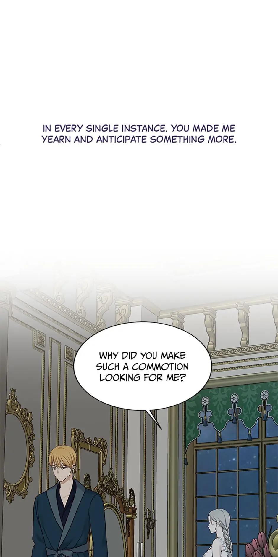 The Unwelcome Guests of House Fildette Chapter 33 - Page 80