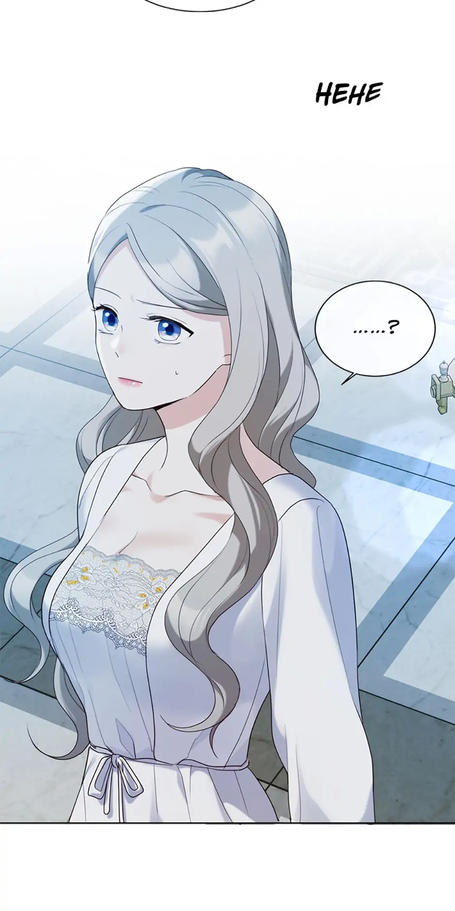 The Unwelcome Guests of House Fildette Chapter 37 - Page 18