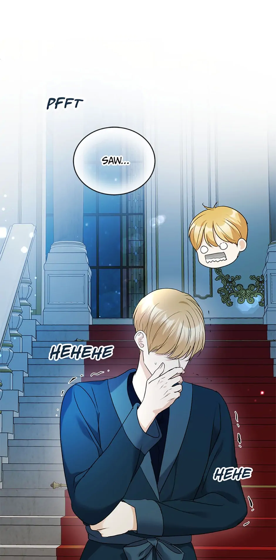 The Unwelcome Guests of House Fildette Chapter 37 - Page 19