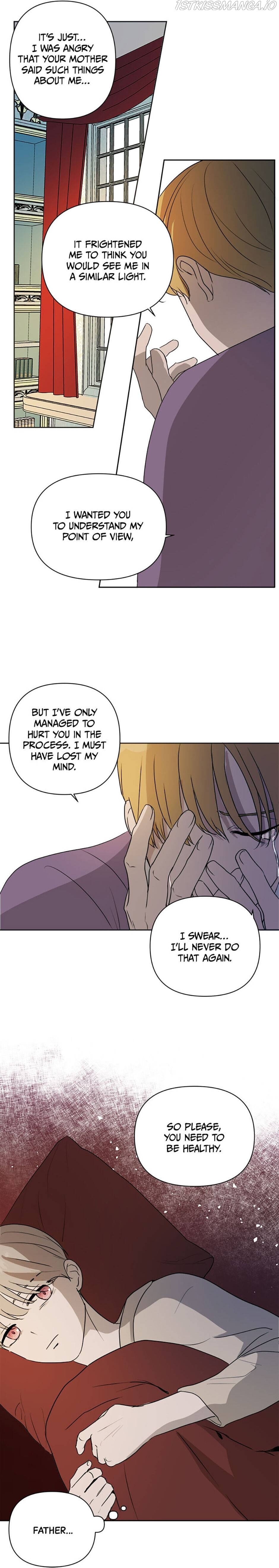 The Unwelcome Guests of House Fildette Chapter 4 - Page 40