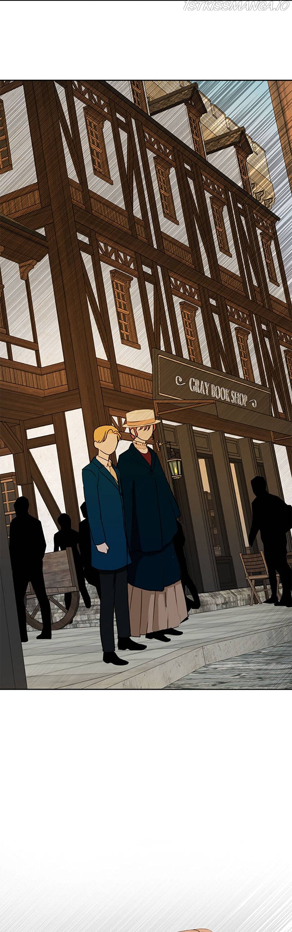 The Unwelcome Guests of House Fildette Chapter 4 - Page 51