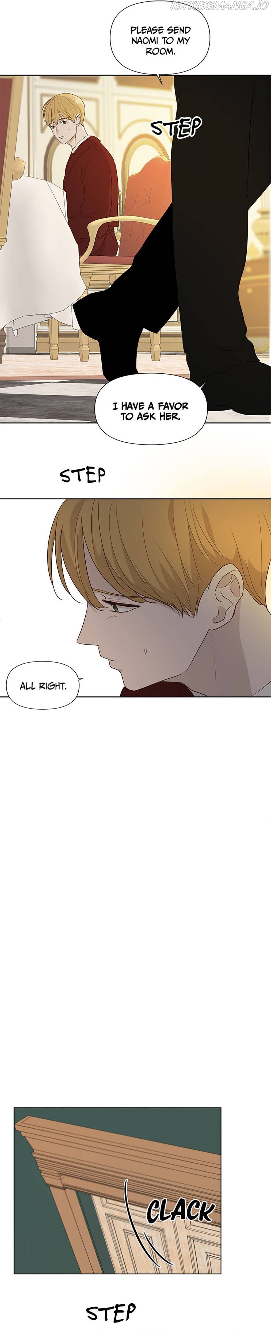 The Unwelcome Guests of House Fildette Chapter 4 - Page 9