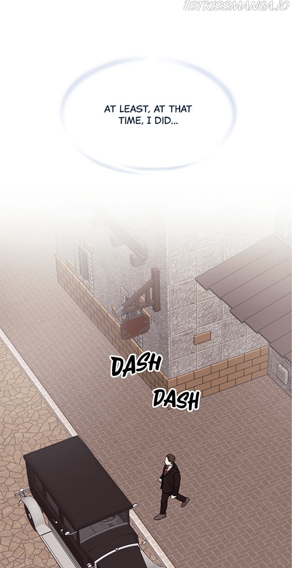 The Unwelcome Guests of House Fildette Chapter 42 - Page 42